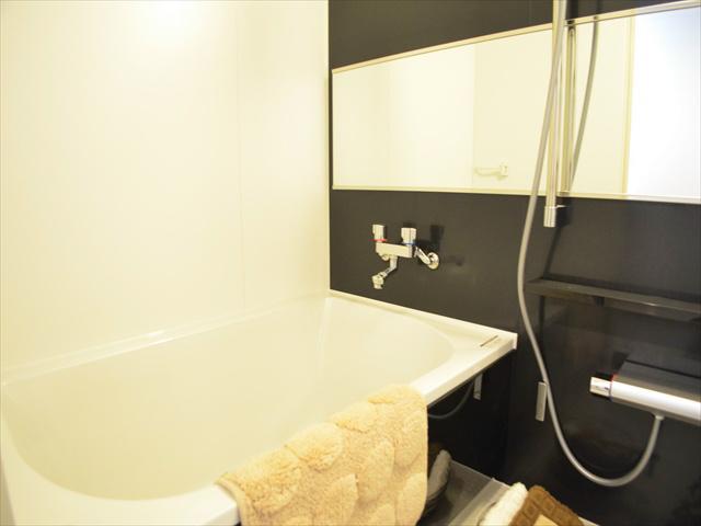 Bathroom. Please heal the fatigue of the day