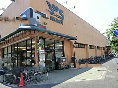 Supermarket. Until Waizumato flower garden shop 578m