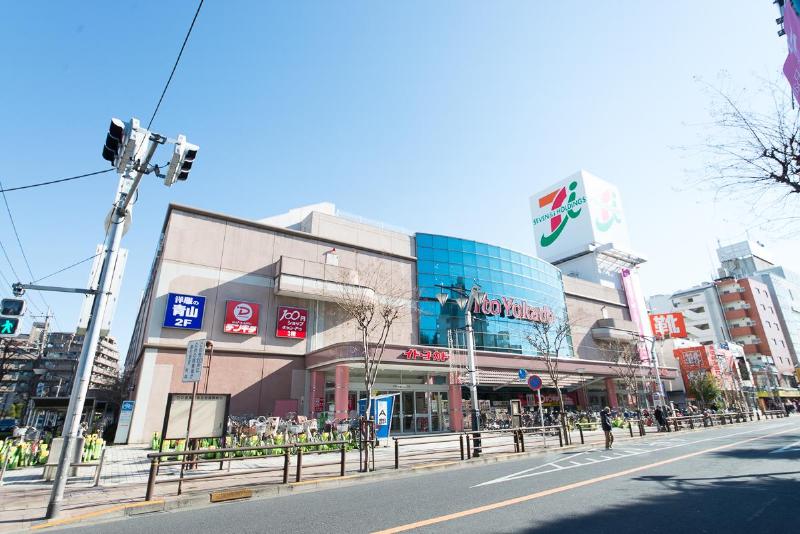 Other. Takenotsuka station Big supermarket Ito-Yokado