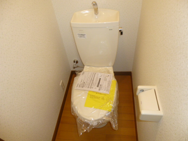 Toilet