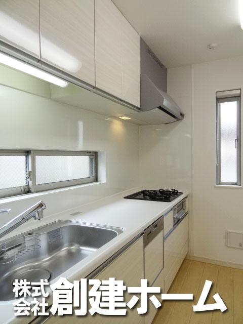 Kitchen. Bright kitchen with a window