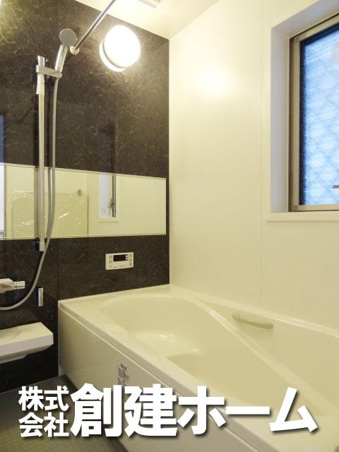 Bathroom. Happy bathroom dry with It is the bath of spacious 1 pyeong size