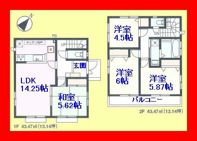 Floor plan. 32.7 million yen, 4LDK, Land area 87 sq m , Guests can also enjoy a dialogue with the building area of ​​86.94 sq m face-to-face kitchen