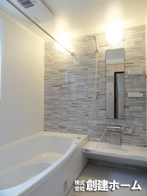 Bathroom. Convenient to your laundry on a rainy day, Bathroom Dryer!