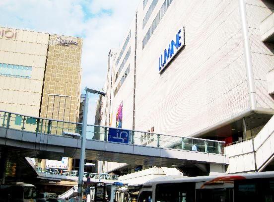 Other. Kita-Senju Station