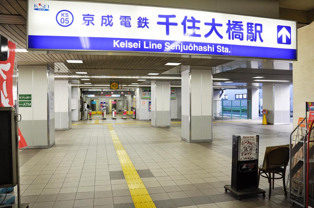 station. To Senju-Ōhashi Station 1520m Senju-Ōhashi Station Walk 19 minutes