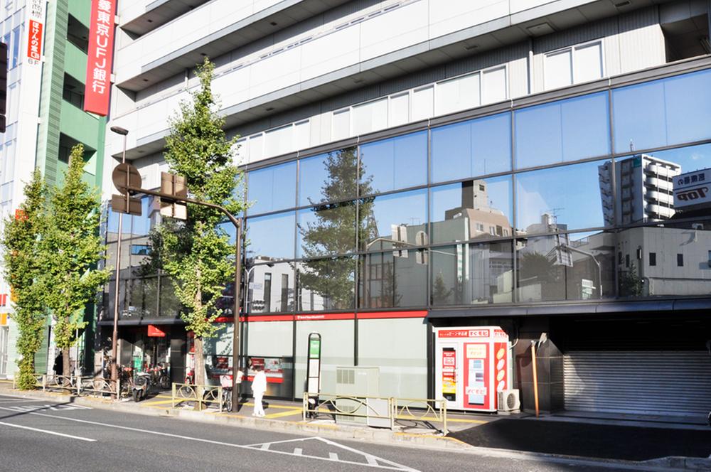 Bank. 750m of Tokyo-Mitsubishi UFJ Bank to Bank of Tokyo-Mitsubishi UFJ (750m) 10-minute walk
