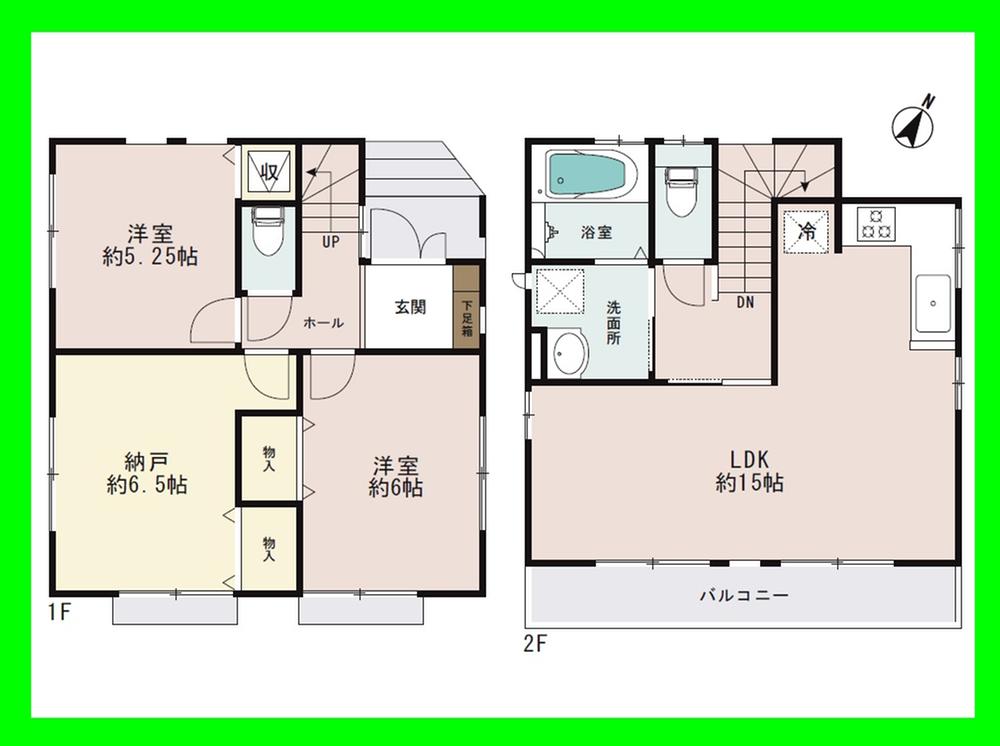 Floor plan. 29.5 million yen, 3LDK, Land area 85.08 sq m , Building area 79.08 sq m