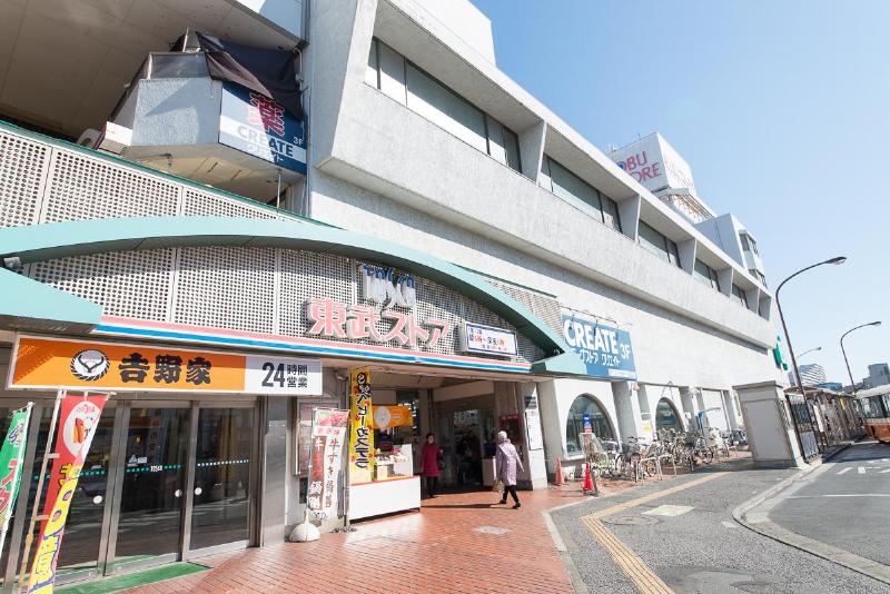 Other. Nishiarai Station Supermarket Tobu Store Co., Ltd.
