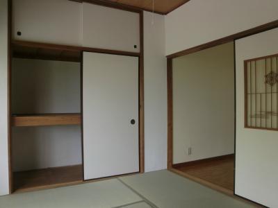 Living and room. Japanese style room