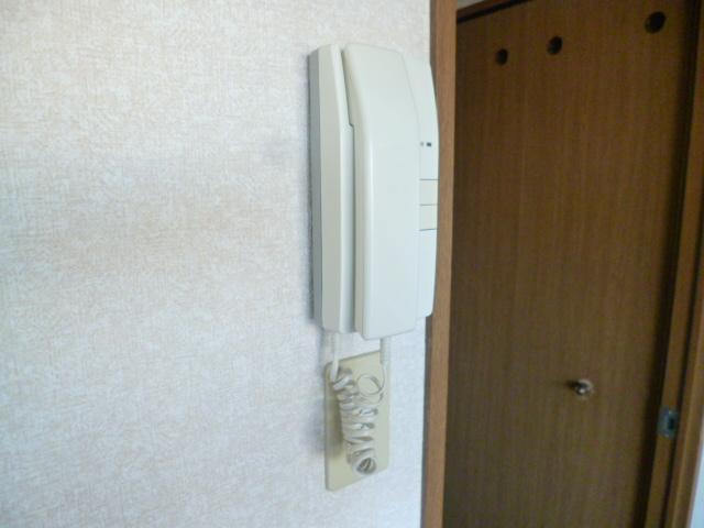 Security. Intercom