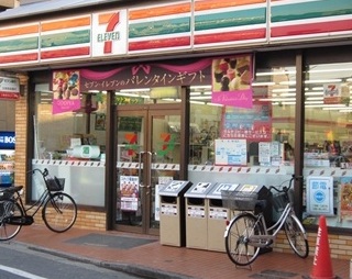 Convenience store. Seven-Eleven Adachi Umejima 3-chome up (convenience store) 140m