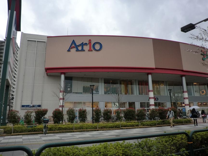 Shopping centre. Ario Nishiarai until (Ario) (shopping center) 490m