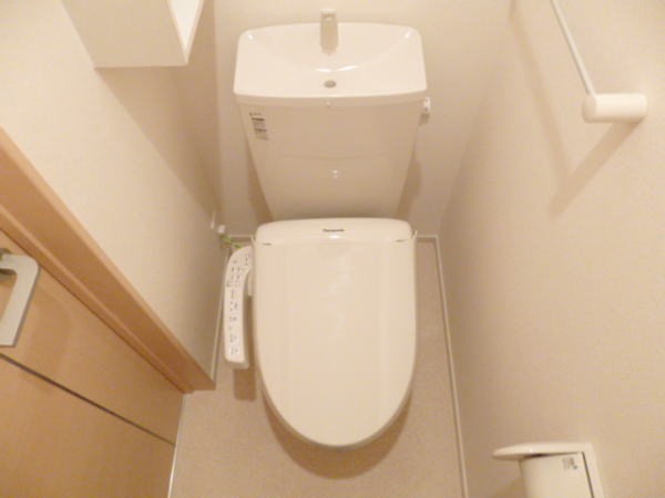 Toilet. With Washlet