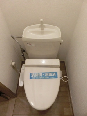 Toilet. Washlet leaving product