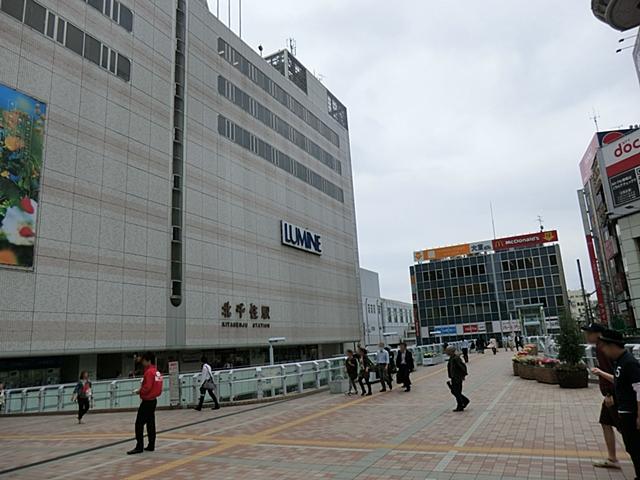 Supermarket. SEIJO ISHII LUMINE Kitasenju to the store 835m