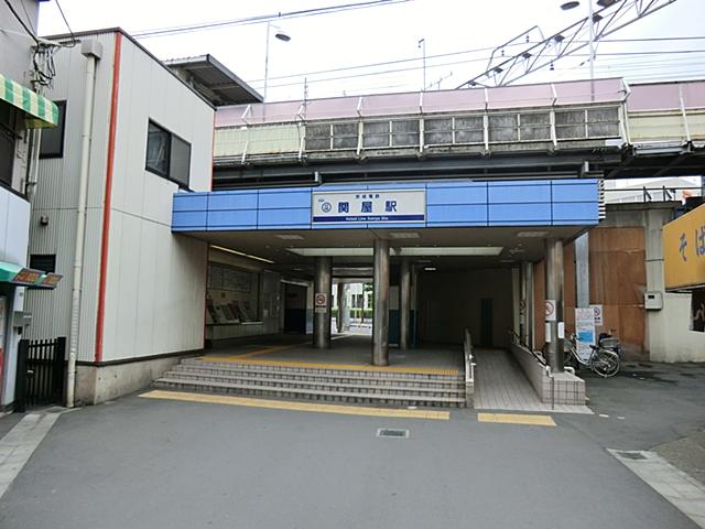 Other. Keisei Main Line [Keisei Sekiya Station]