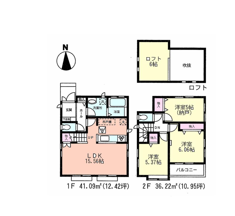 Floor plan. (2), Price 31,900,000 yen, 2LDK+S, Land area 81.09 sq m , Building area 77.31 sq m