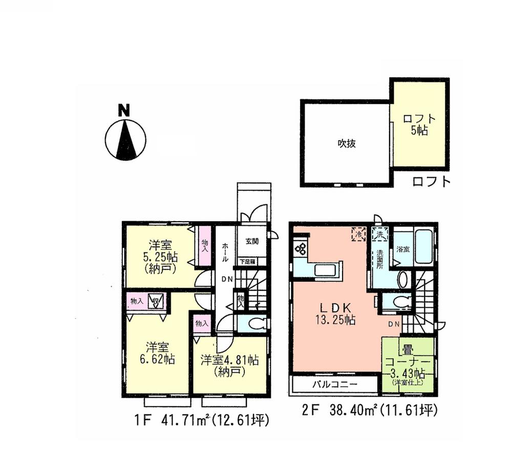Floor plan. (3), Price 32,900,000 yen, 3LDK+S, Land area 82.39 sq m , Building area 80.11 sq m