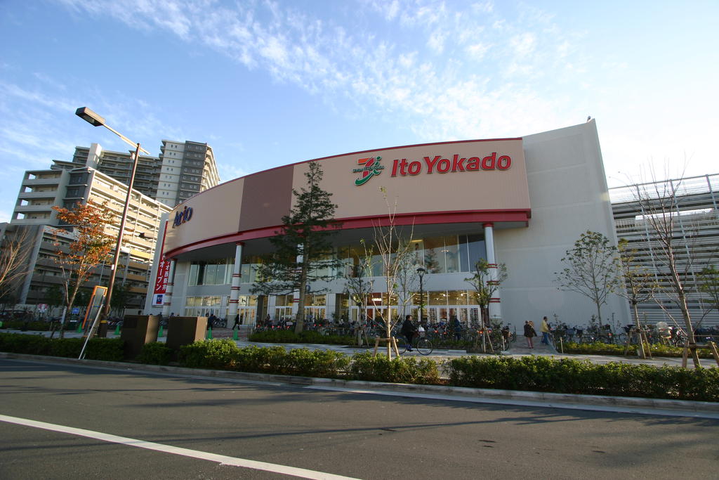 Shopping centre. Ario Nishiarai store up to (shopping center) 370m