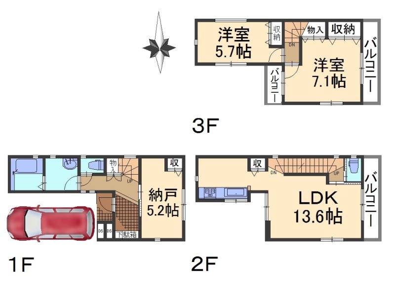 Floor plan. 29,800,000 yen, 2LDK + S (storeroom), Land area 56.61 sq m , Building area 80.32 sq m floor plan