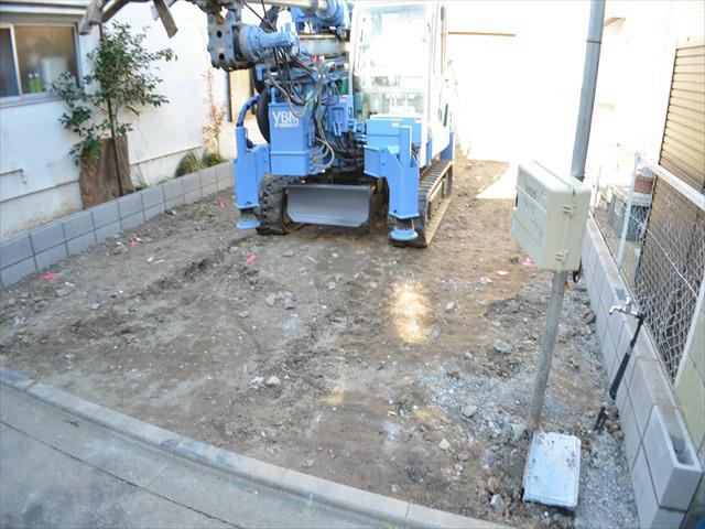 Local appearance photo