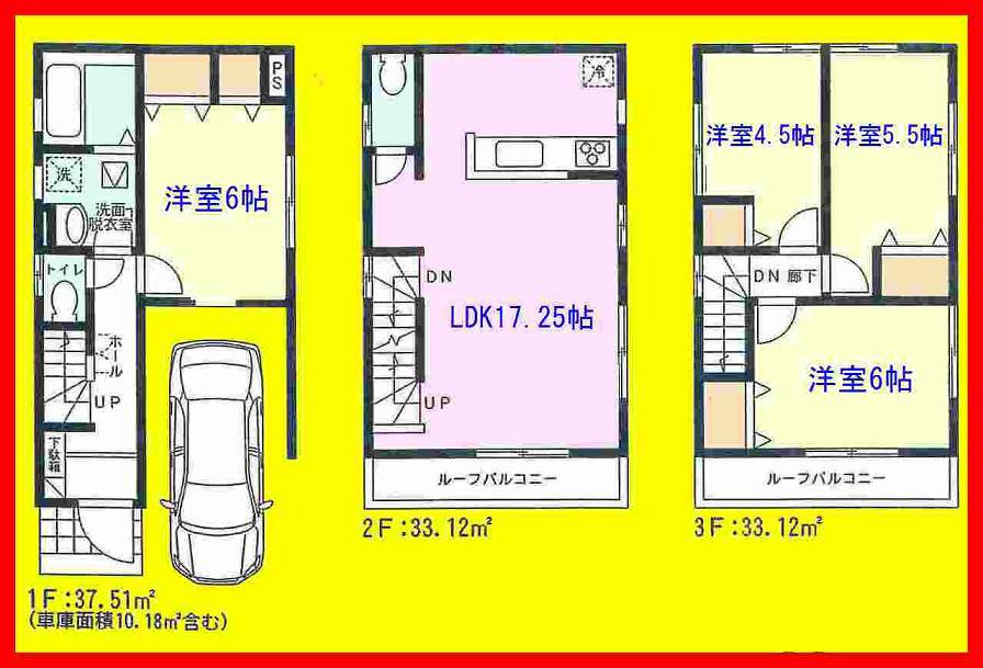Floor plan. 34,800,000 yen, 4LDK, Land area 59.56 sq m , With a building area of 103.75 sq m garage