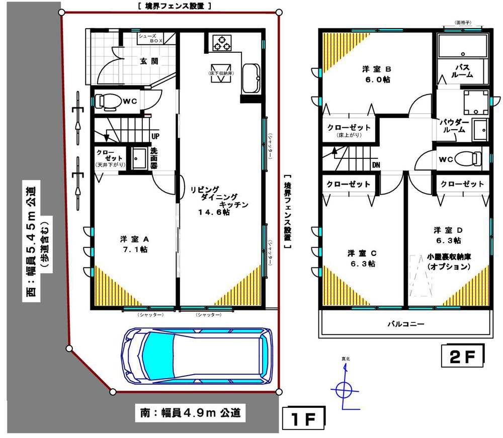 Floor plan. (1 Building), Price 34,500,000 yen, 4LDK, Land area 83.38 sq m , Building area 95.22 sq m