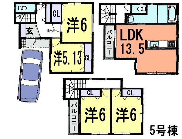 Floor plan. (5 Building), Price 33 million yen, 4LDK, Land area 66.03 sq m , Building area 95.63 sq m