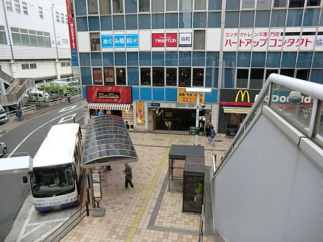 Other. Tokyo Metro Chiyoda Line "Senju" station
