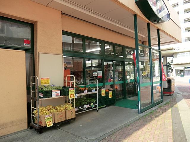 Supermarket. 600m until the housewife of the store Izumi Oyata estate shop