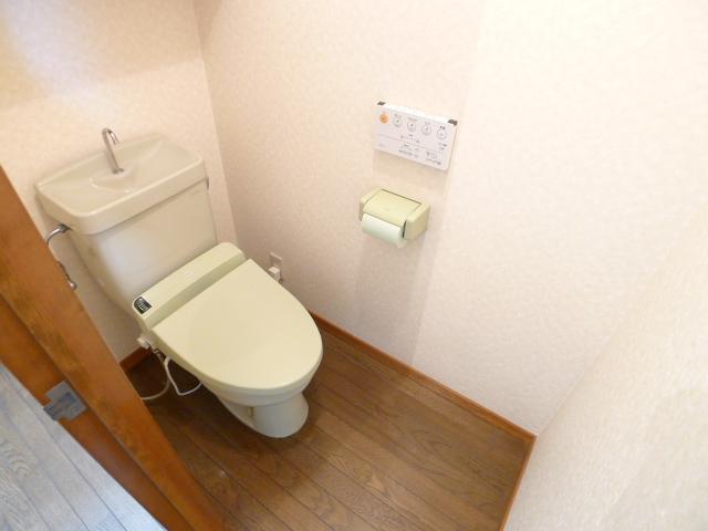 Toilet