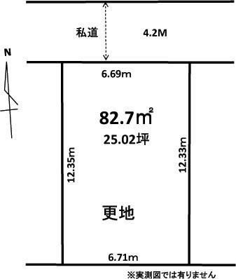 Compartment figure. Land price 15.8 million yen, Land area 82.7 sq m