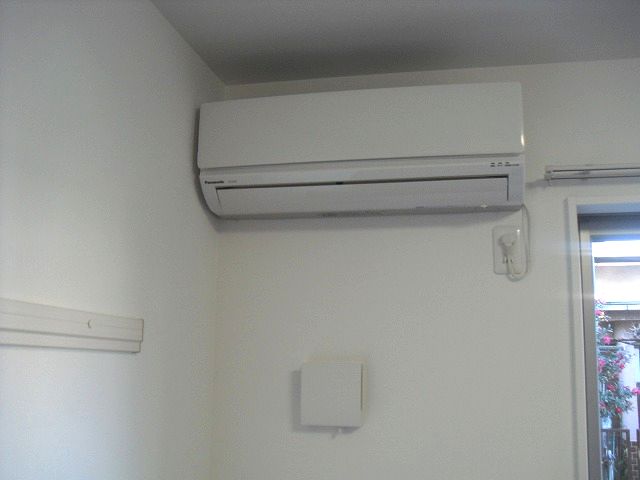 Other Equipment. Air conditioning