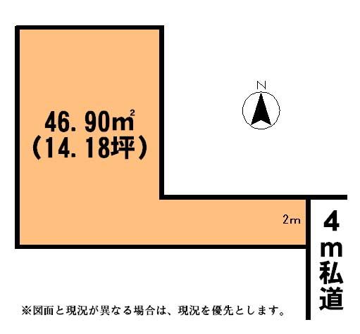 Compartment figure. Land price 6.75 million yen, Land area 46.9 sq m