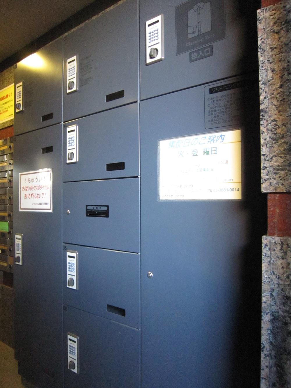 Other common areas. Common areas