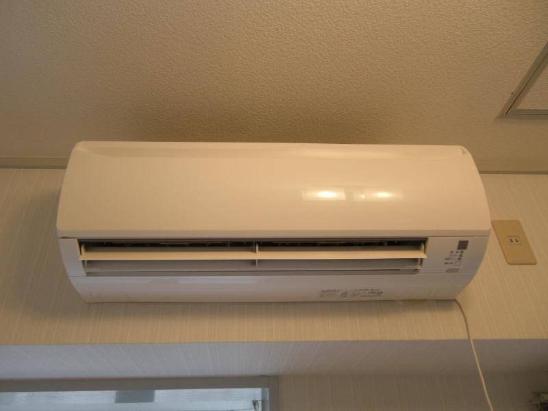 Other Equipment. Air conditioning