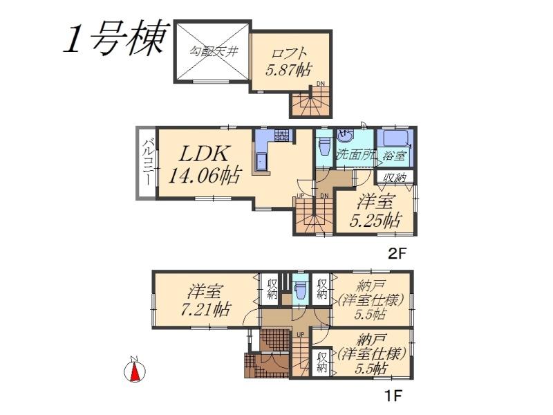 Floor plan. (1 Building), Price 37,800,000 yen, 2LDK+2S, Land area 78.54 sq m , Building area 89.99 sq m