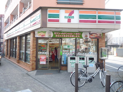 Convenience store. 336m to Seven-Eleven (convenience store)