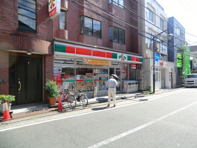 Convenience store. 500m to Sunkus (convenience store)