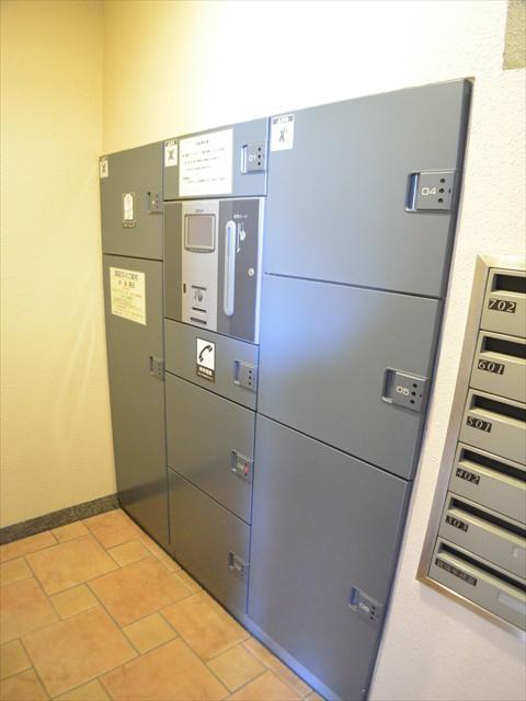 lobby. Convenient home delivery BOX Out of Office