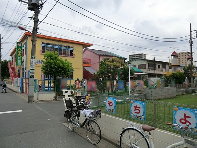 kindergarten ・ Nursery. Yachiyo 300m to kindergarten