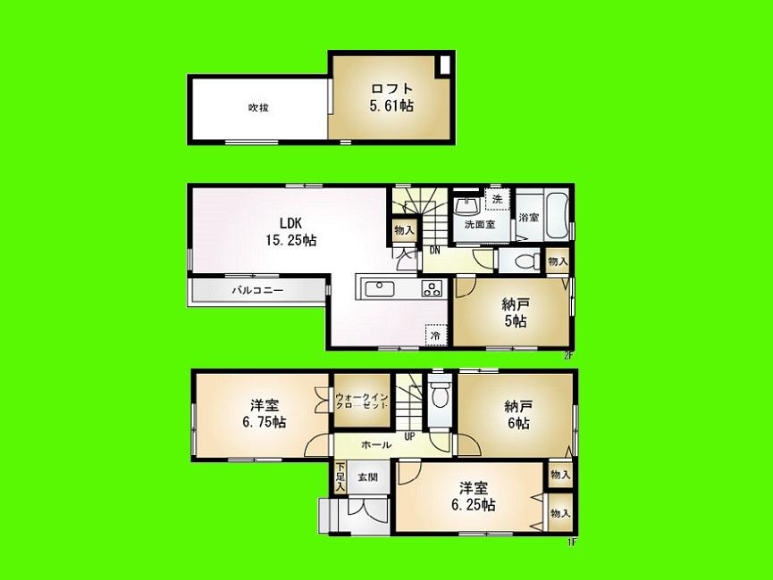 Floor plan. (Building 2), Price 40,500,000 yen, 2LDK+2S, Land area 80.49 sq m , Building area 93.15 sq m