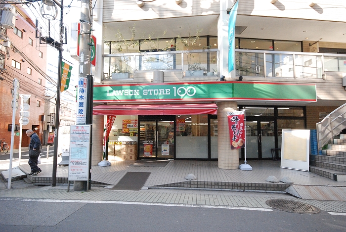 Convenience store. 158m until the Lawson Store 100 Adachi Takenotsuka 6-chome (convenience store)