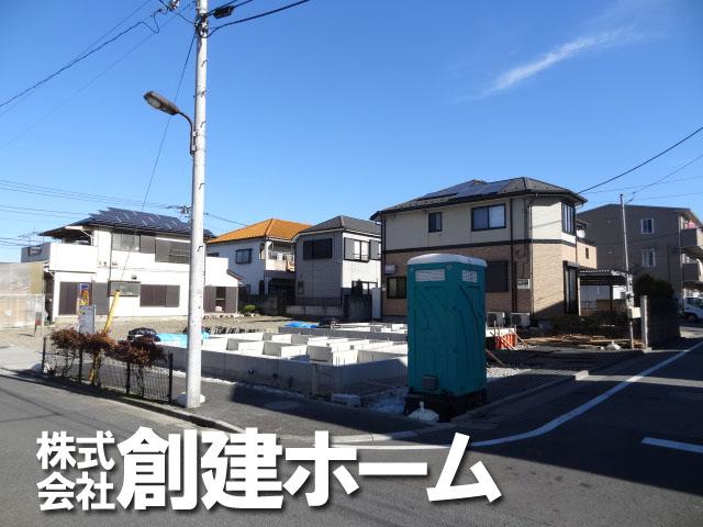 Local photos, including front road