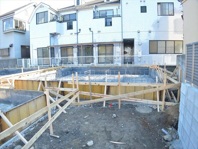 Local appearance photo. Facing south