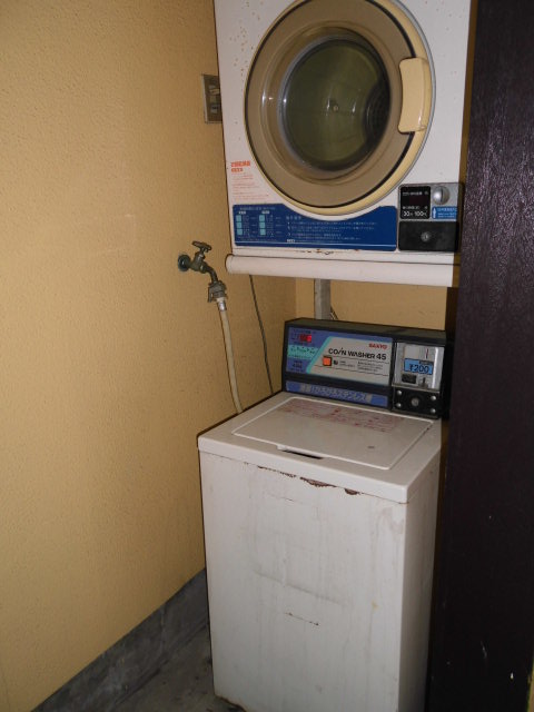 Other Equipment. The first floor of the coin-operated laundry