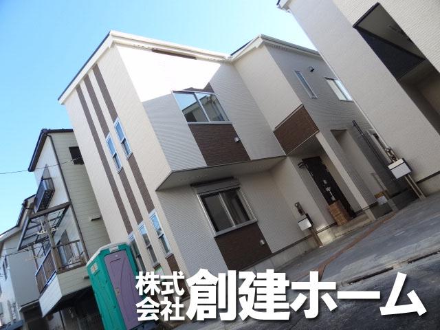 Local photos, including front road. Appearance is now visible