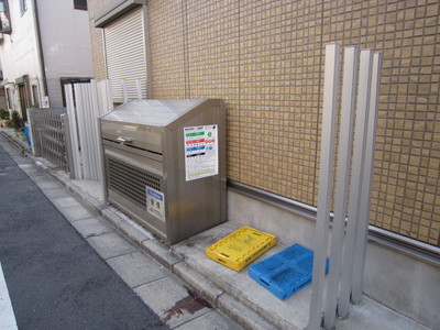 Other common areas. On-site waste station equipped