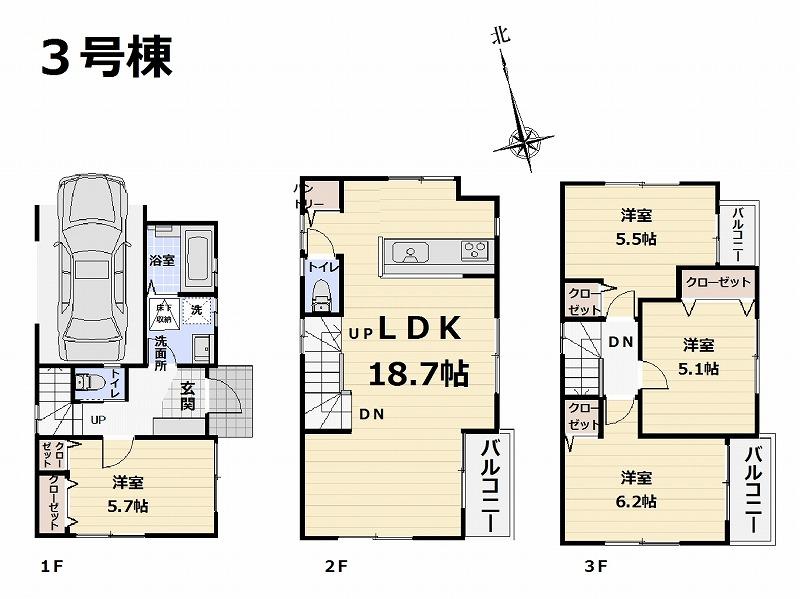 Floor plan. (3 Building), Price 29,800,000 yen, 4LDK, Land area 53.24 sq m , Building area 105.58 sq m